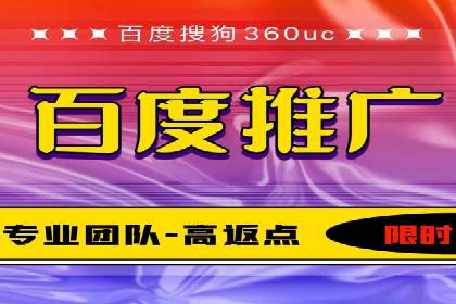微信信息流优化策略案例分析